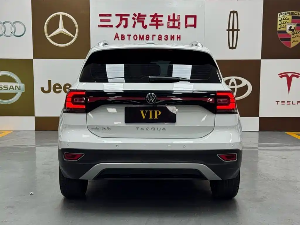 Volkswagen Tanying 2023 2021 1.5L Automatic Smart Connect Edition