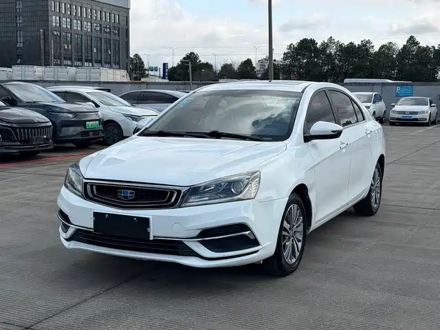 GEELY AUTOMOBILE EMGRAND