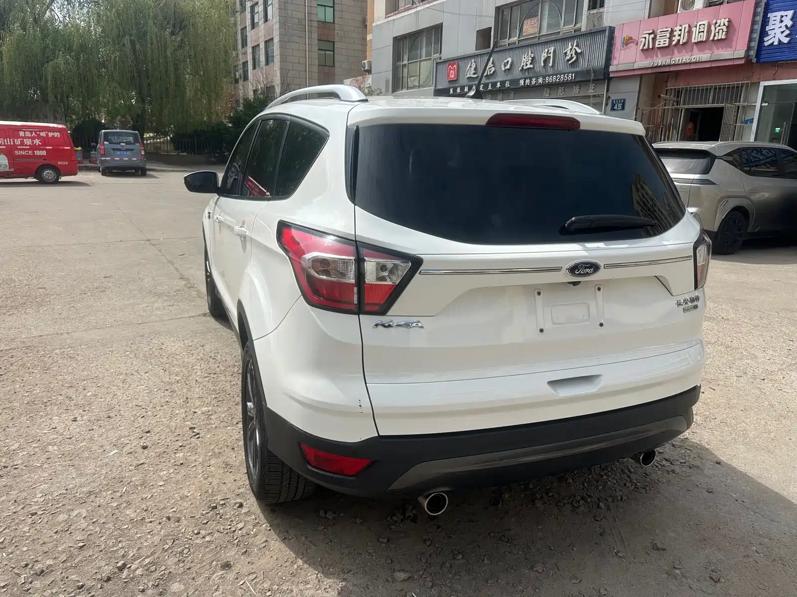 Photo 6 - Ford Kuga