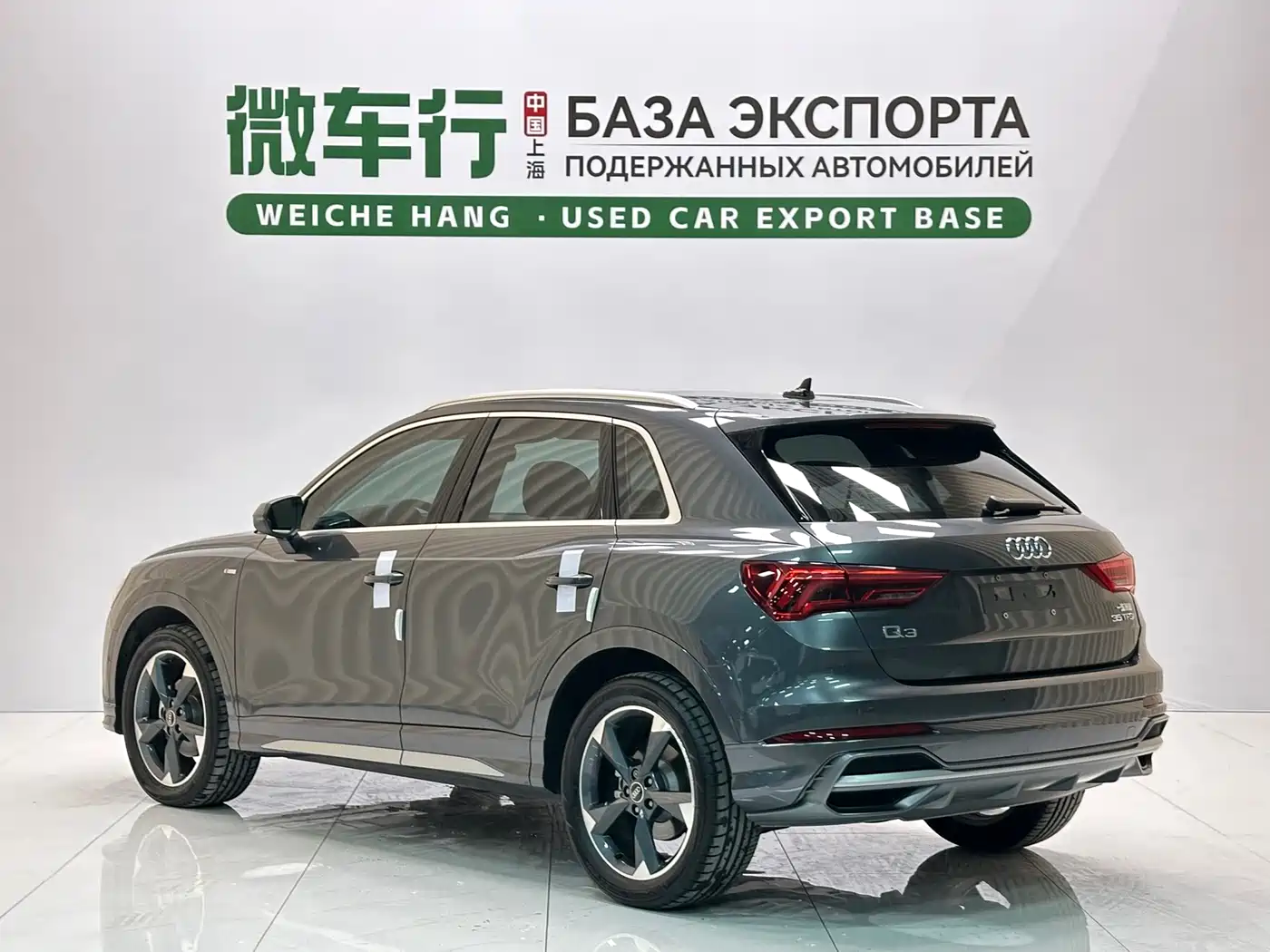 Audi Q3 2023 35 TFSI Fashion Dynamic (1.4T) фото 6