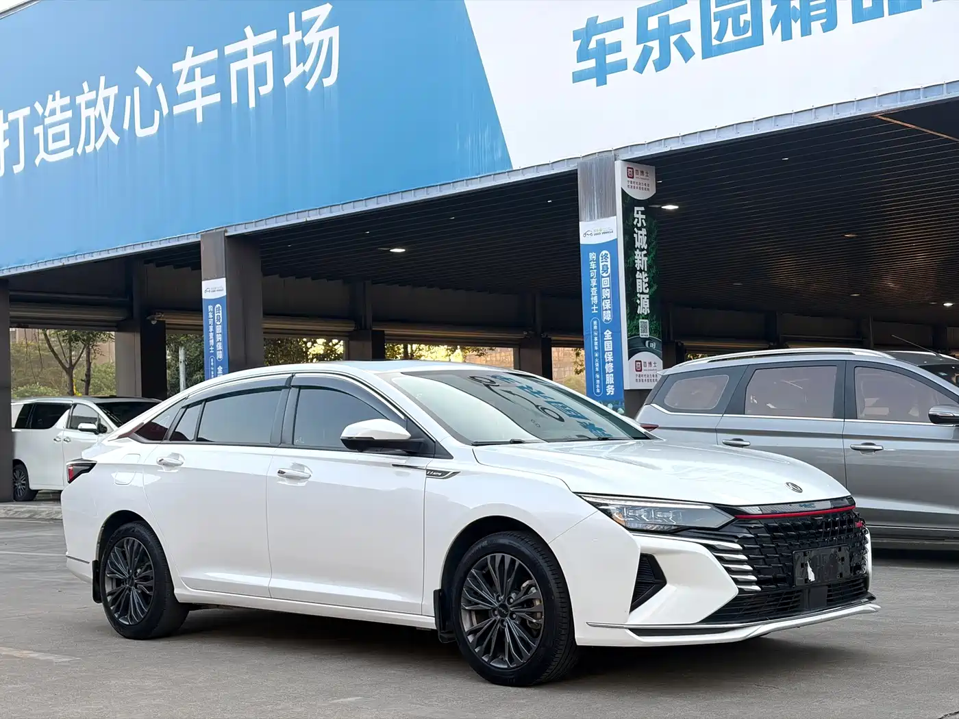 Dongfeng Aeolus Yixuan MAX 2022 2021 1.5T Super Cool Dad Edition