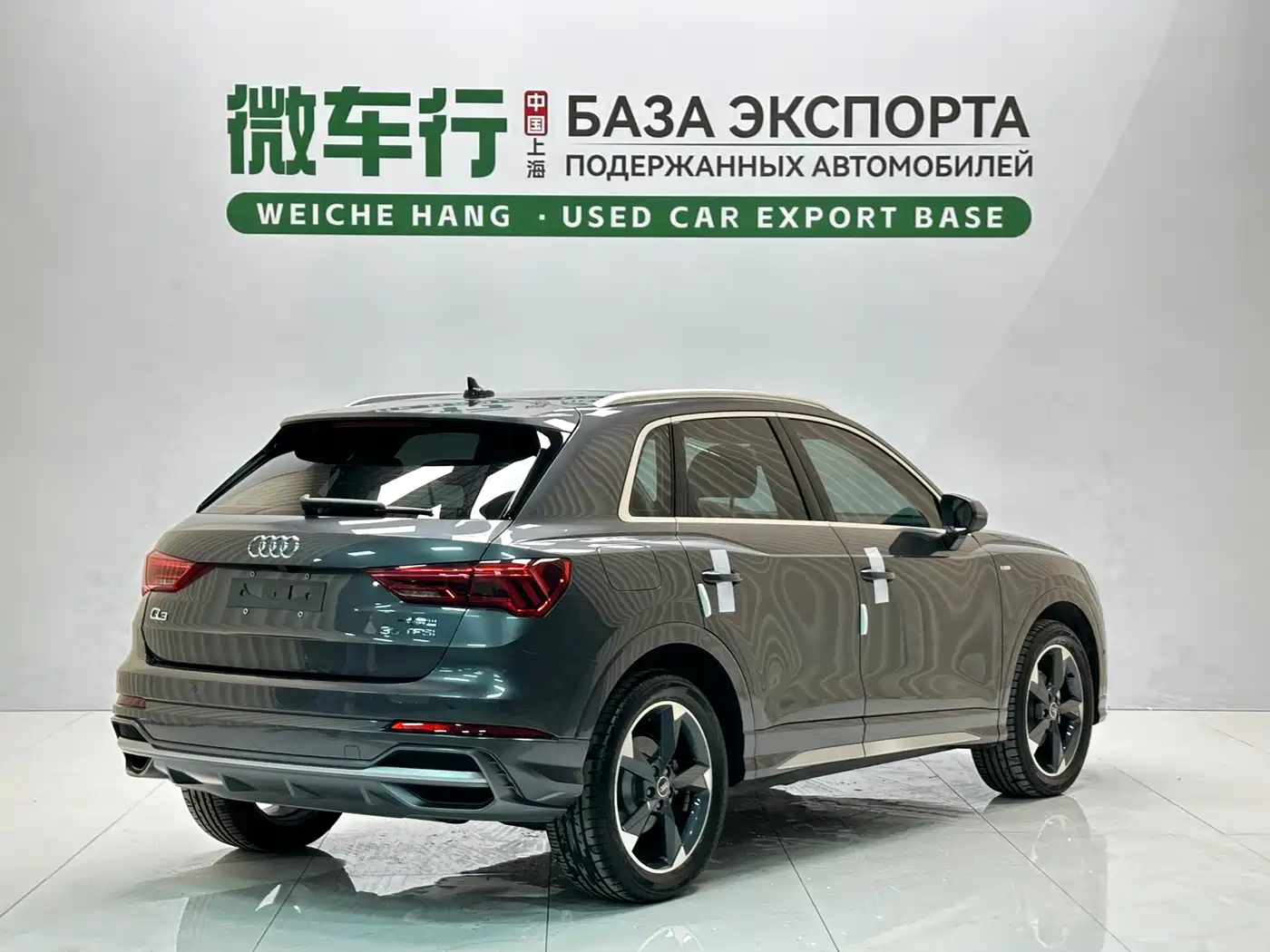 Audi Q3 2023 35 TFSI Fashion Dynamic (1.4T) фото 4