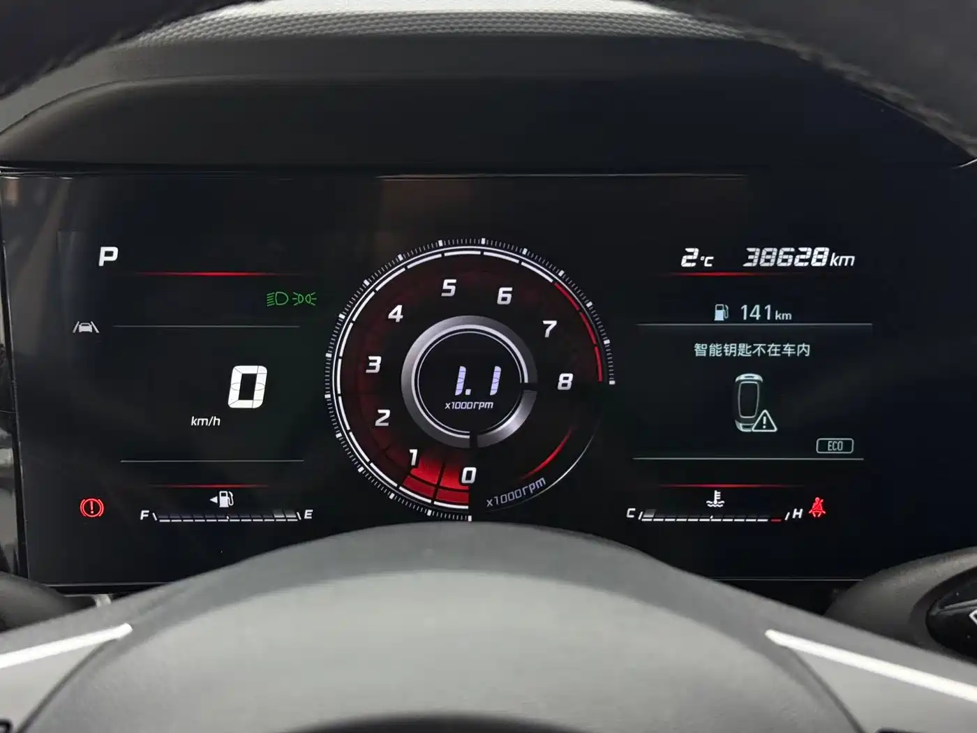 Hyundai Elantra 2022 1.5L CVT LUX Premium Edition фото 14