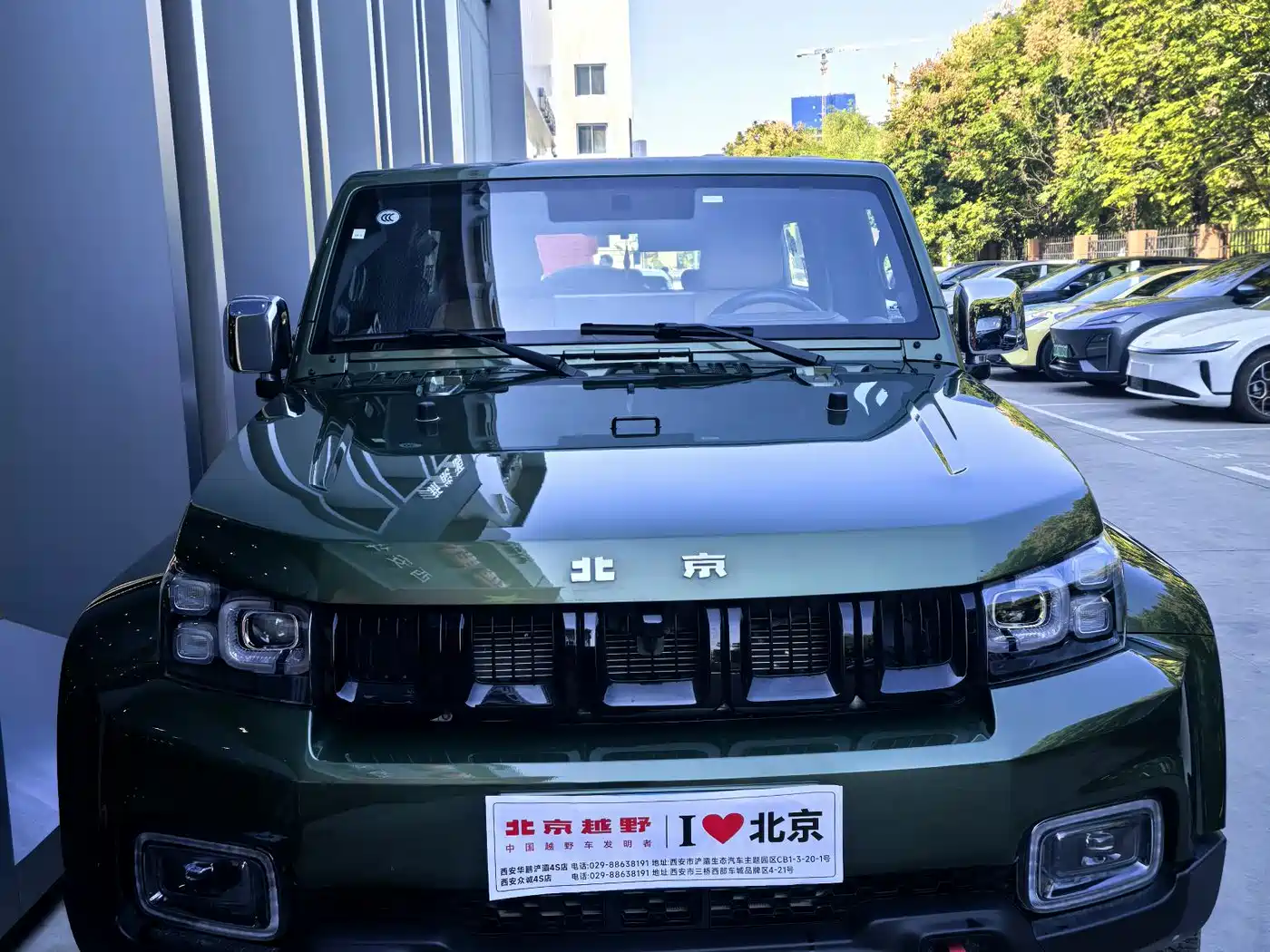 BAIC ORV Beijing Offroad BJ40 2026 2026 Model 2.0T Explorer