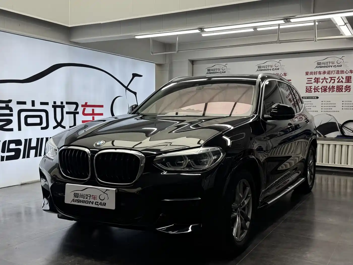BMW X3 2021 xDrive28i Luxury Package