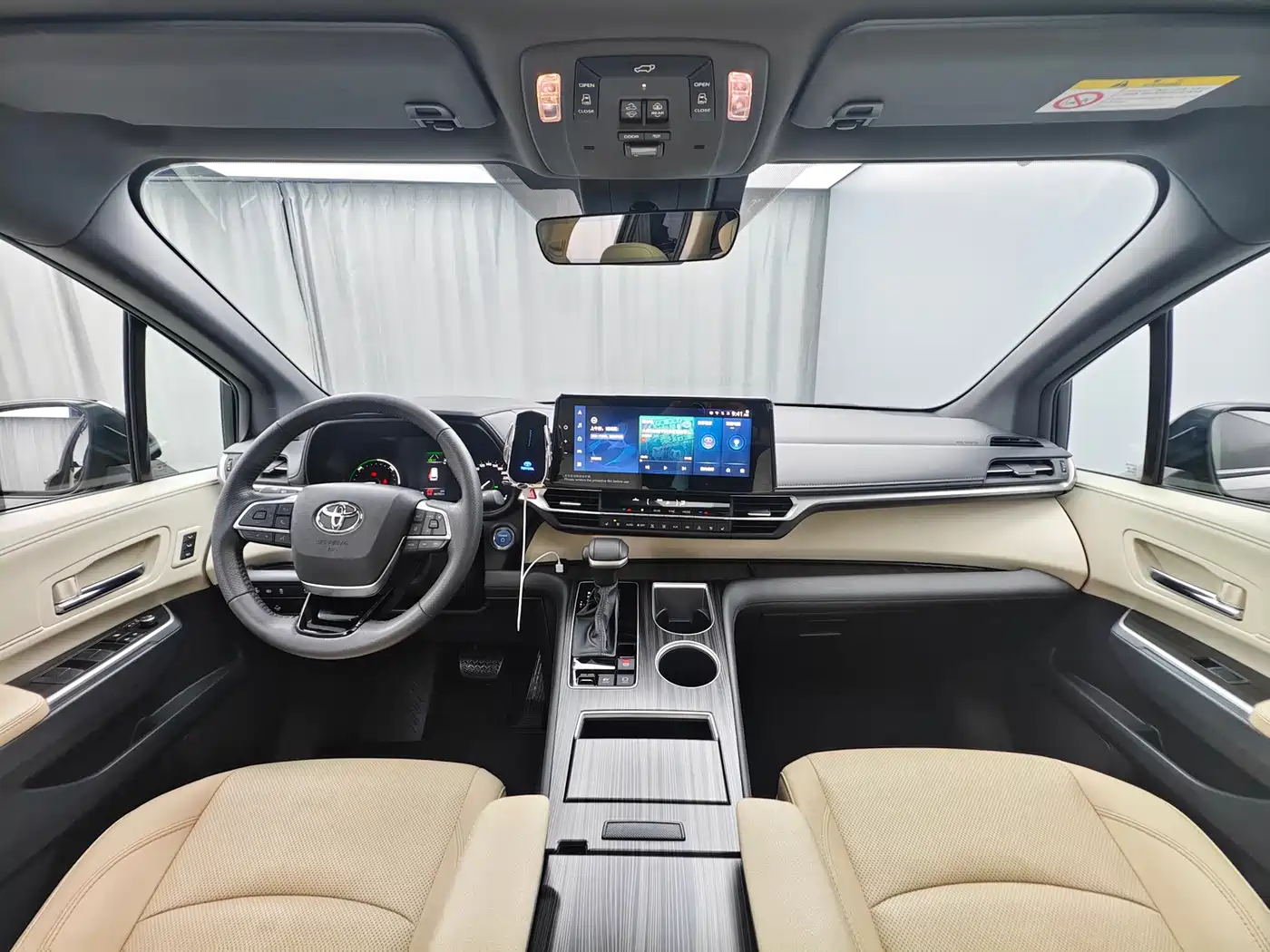 Toyota Granvia 2024 2023 2.5L Hybrid VIP Edition