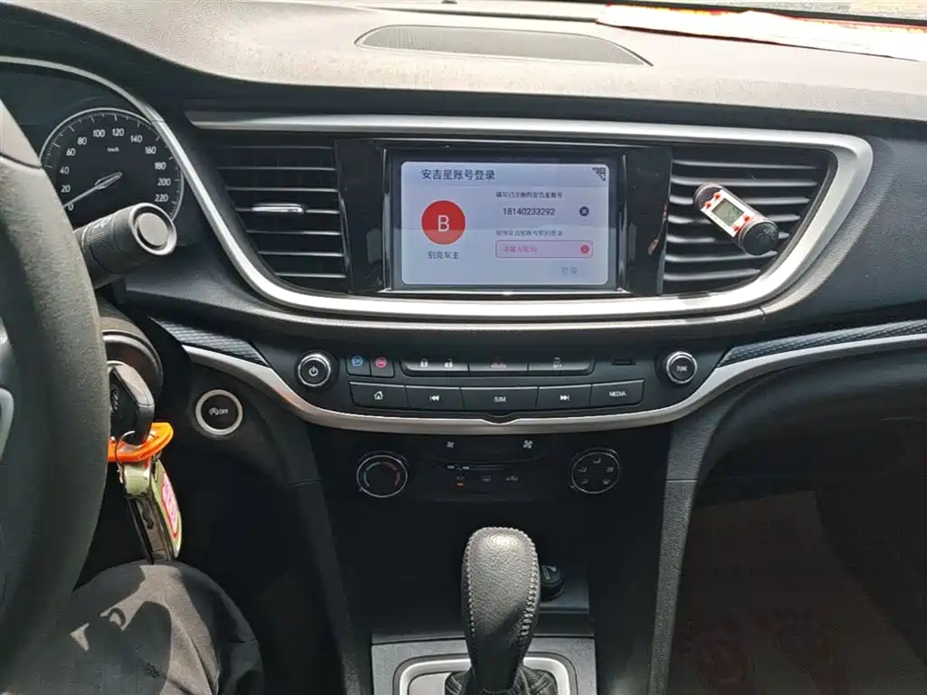 Фото 13 - Buick Excelle