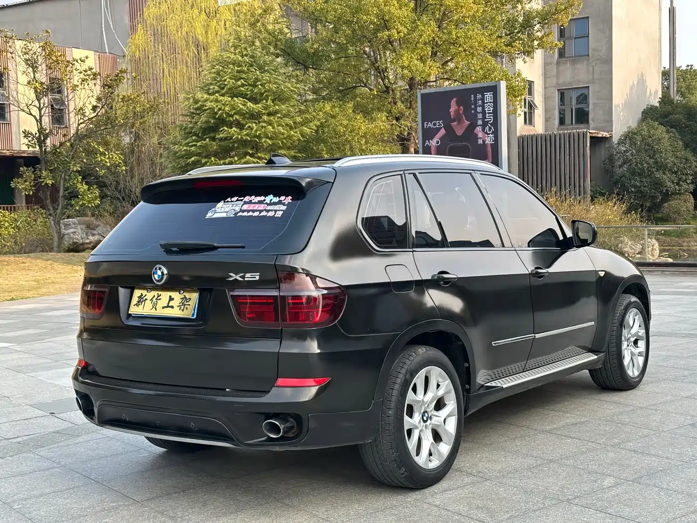 BMW X5 (Import) 2013 xDrive35i Luxury фото 15