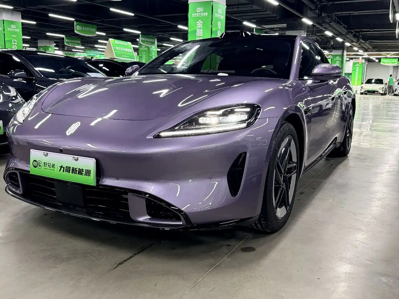 Shangjie Z7 2026 2026 Concept Rendering