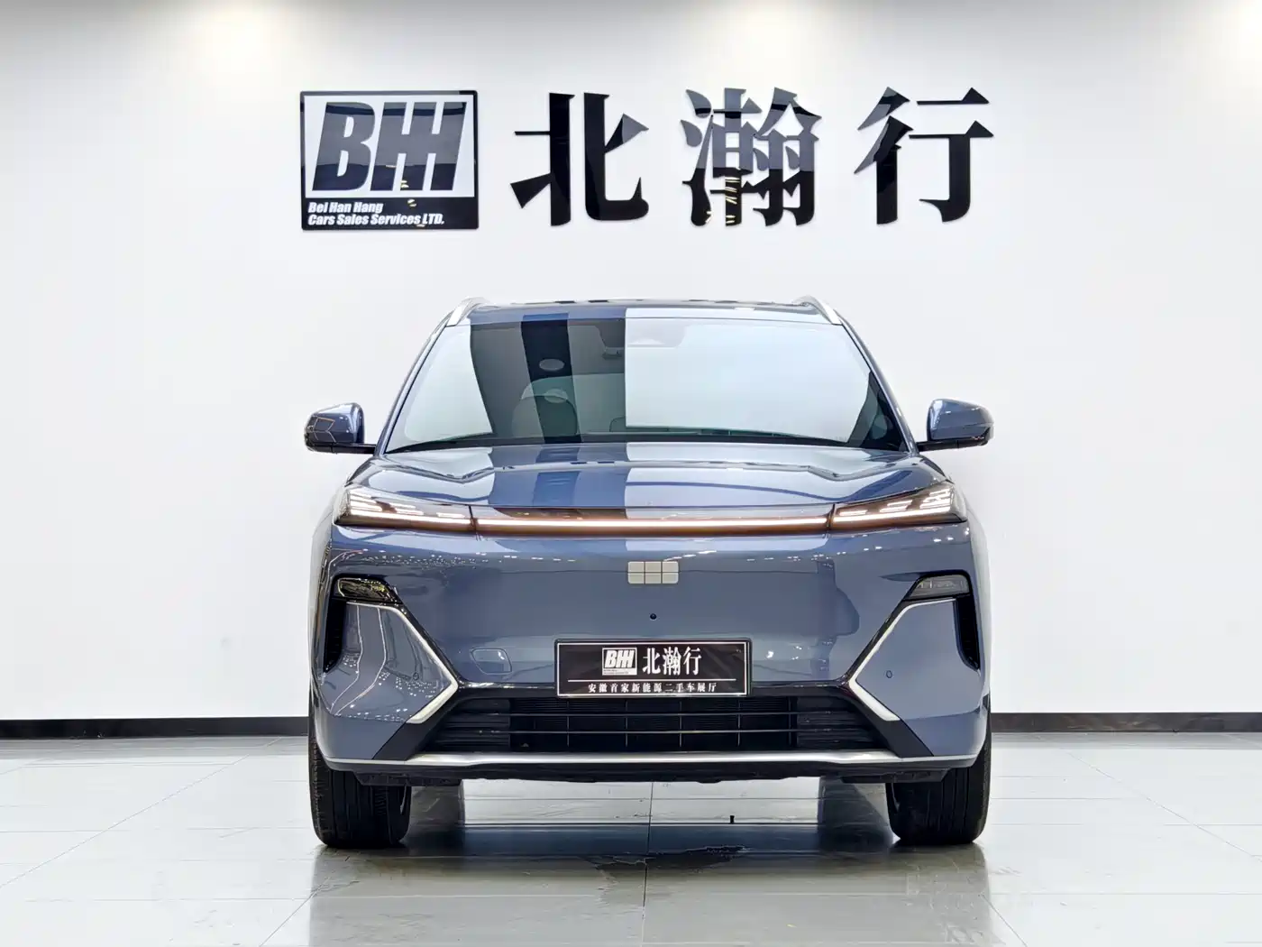 Geely Galaxy Galaxy Starship 7 EM-i 2025 120km Navigation Edition фото 2