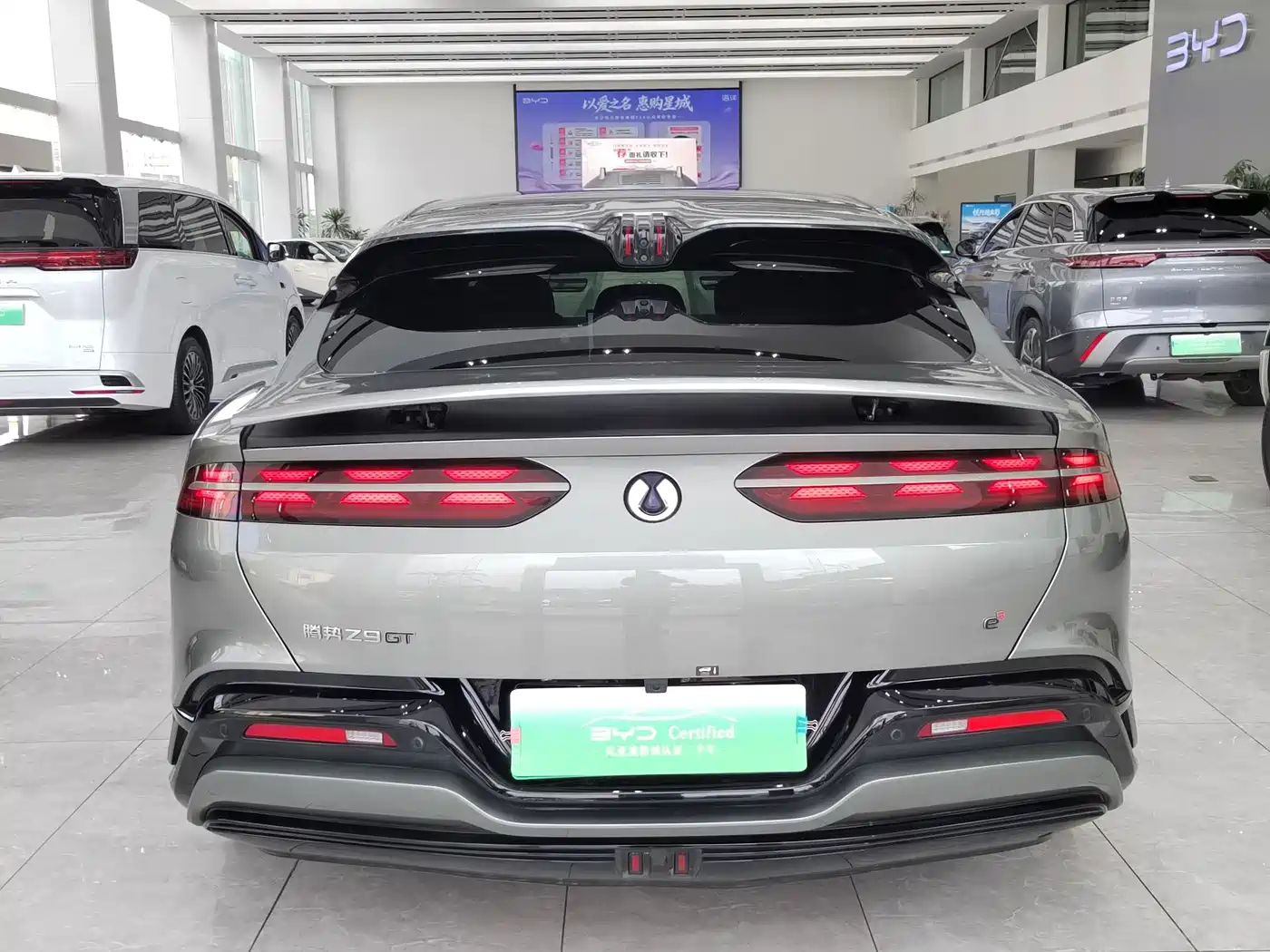 Denza Z9GT 2024 1100 AWD Ultra Edition фото 12