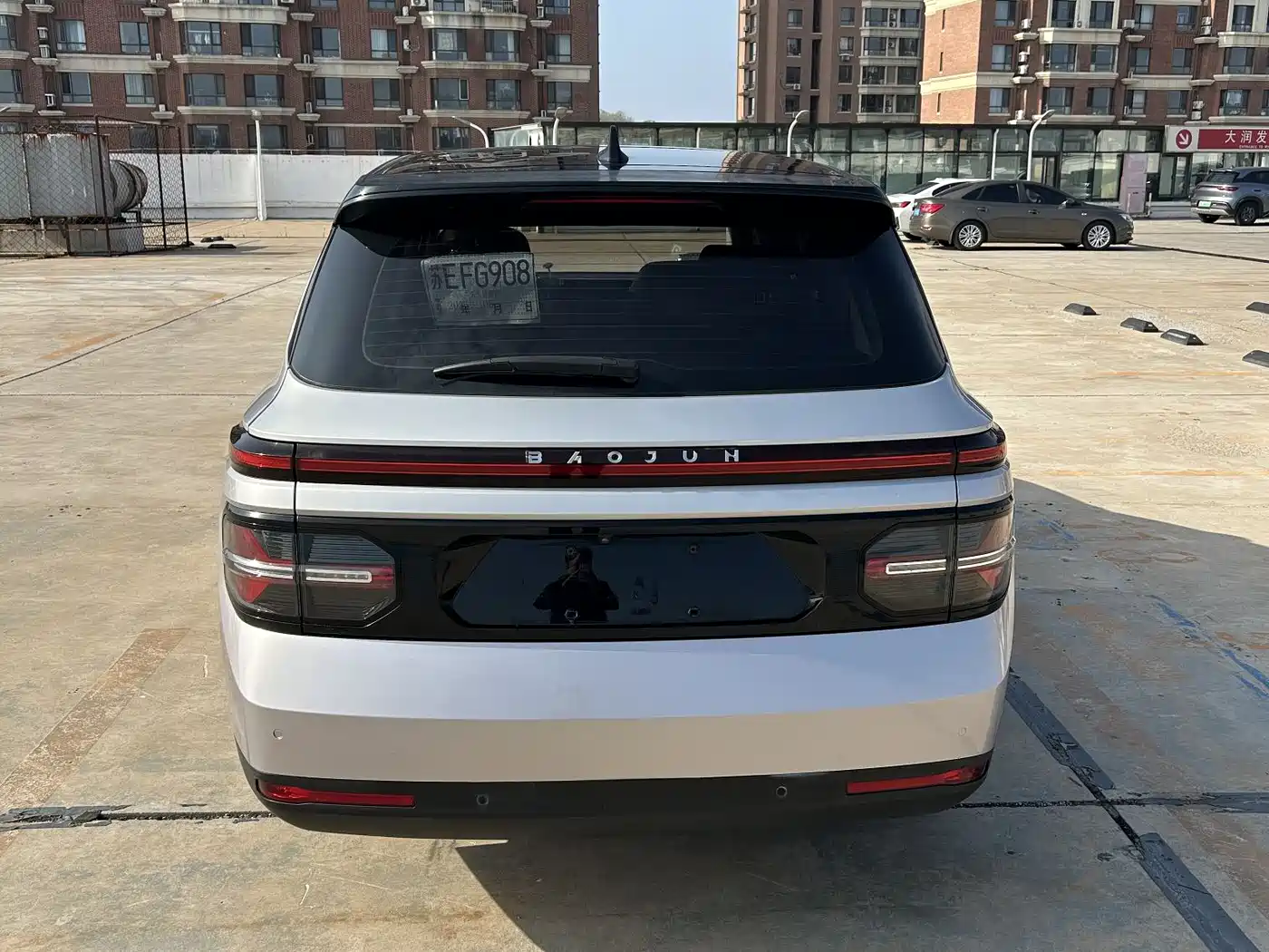 Baojun RM-5 2020 2019 1.5T CVT 24-hour Online Premium 6-seater
