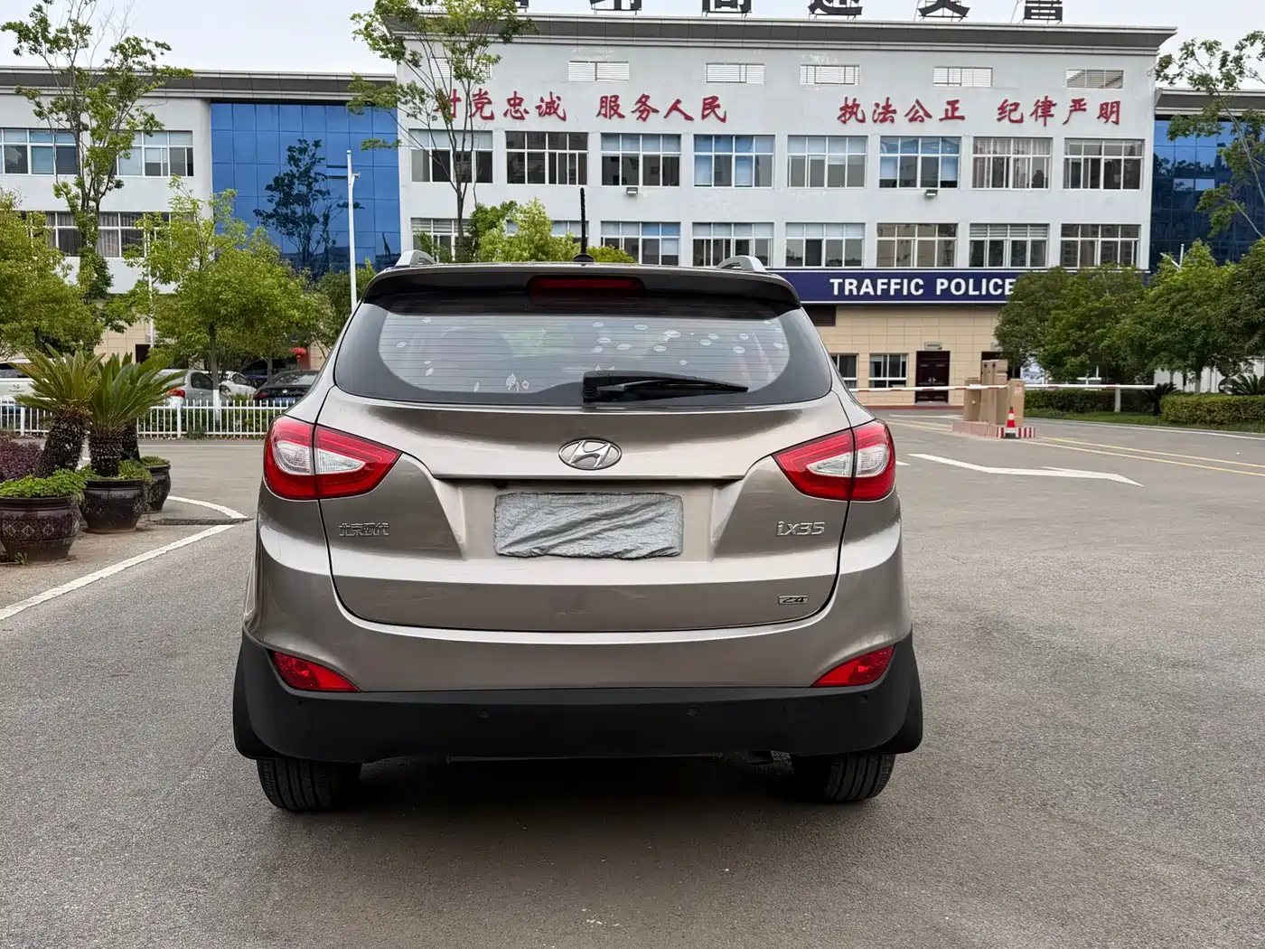 Hyundai Beijing Hyundai ix35 2013 2.4L Automatic 2WD Leading GLX China IV фото 8