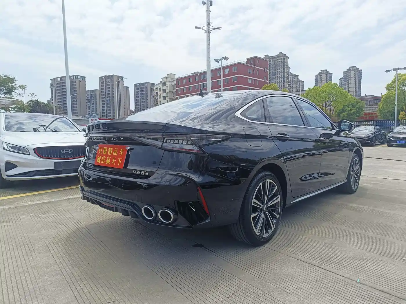 CHERY ARRIZO 8