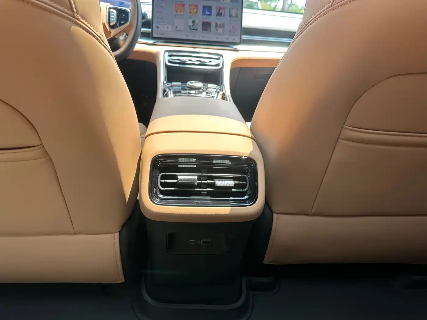 Geely Galaxy Galaxy A7 2025 EM-i фото 23