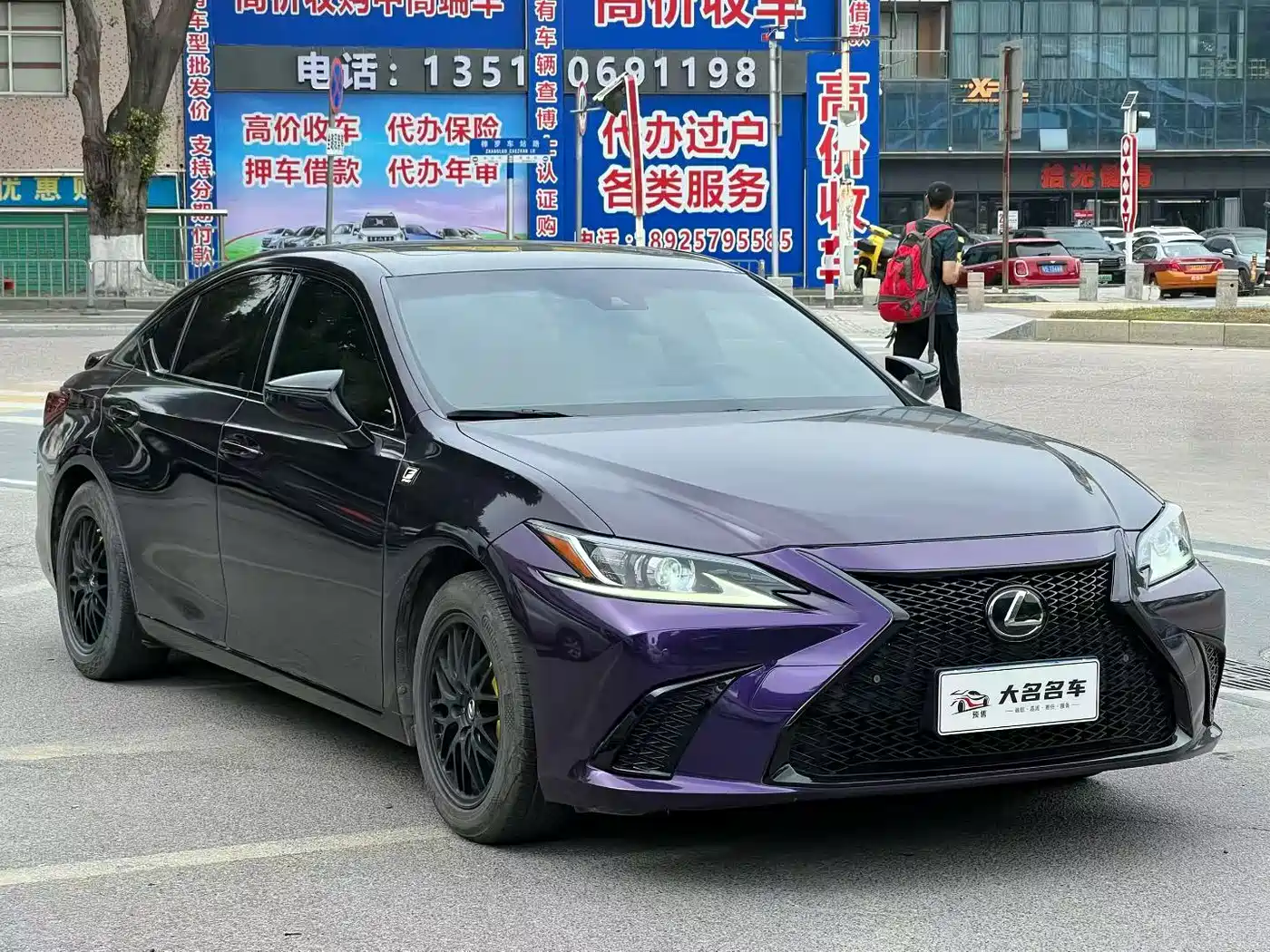 Lexus ES 2020 200 Excellence фото 3