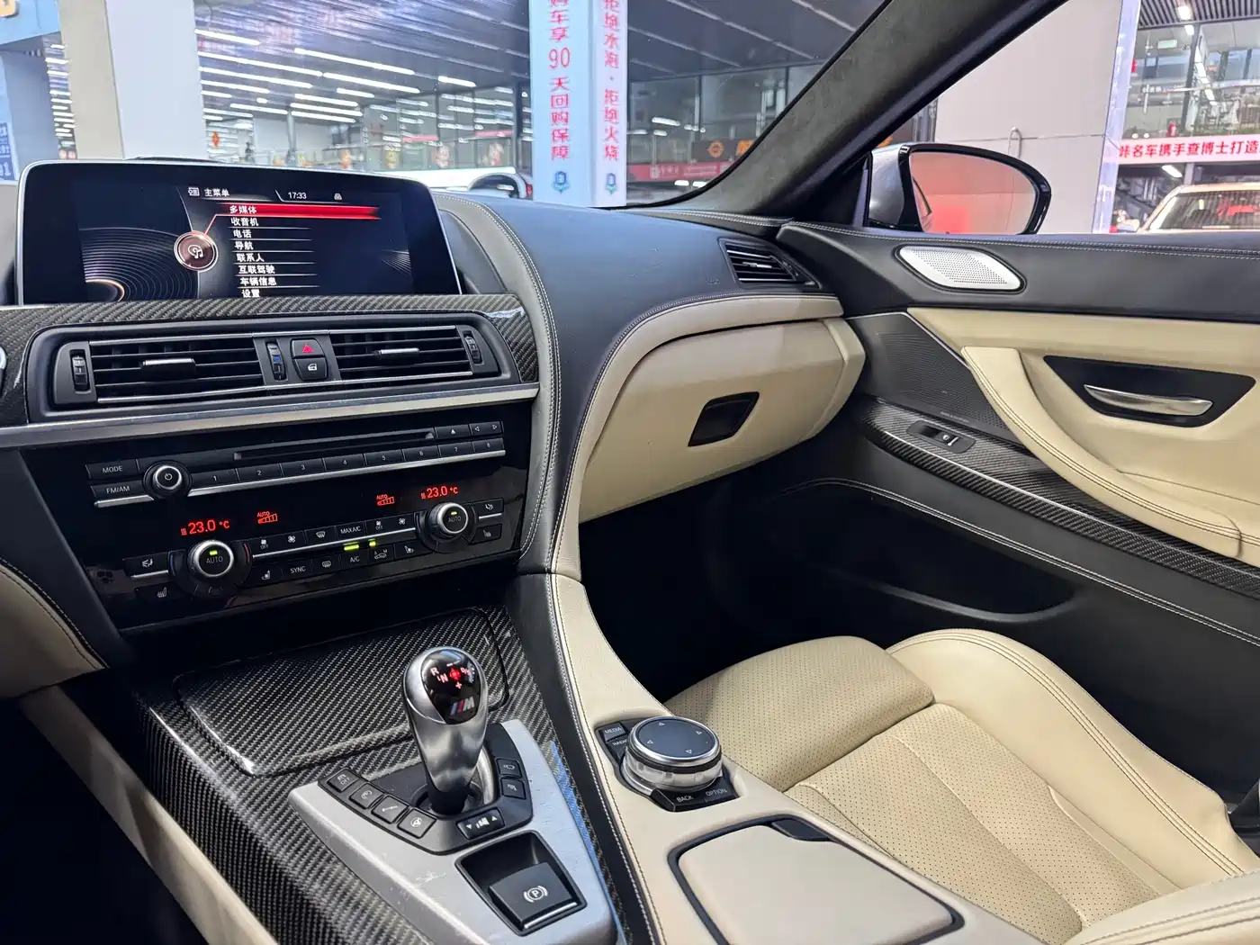 BMW M6 2015 M6 Gran Coupe фото 16