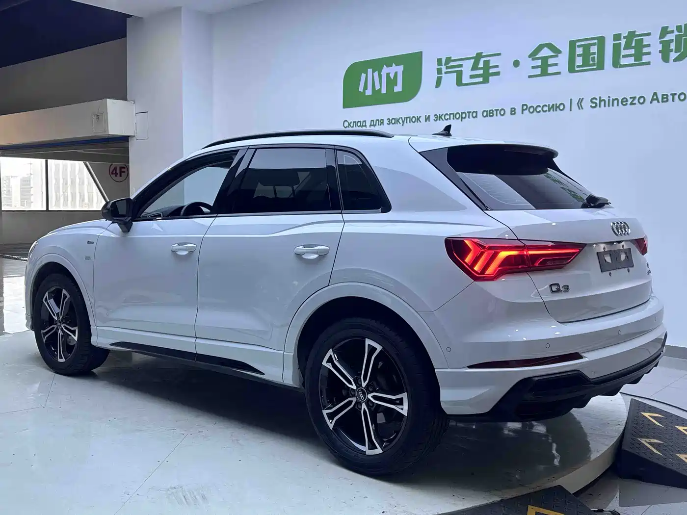 AUDI Q3