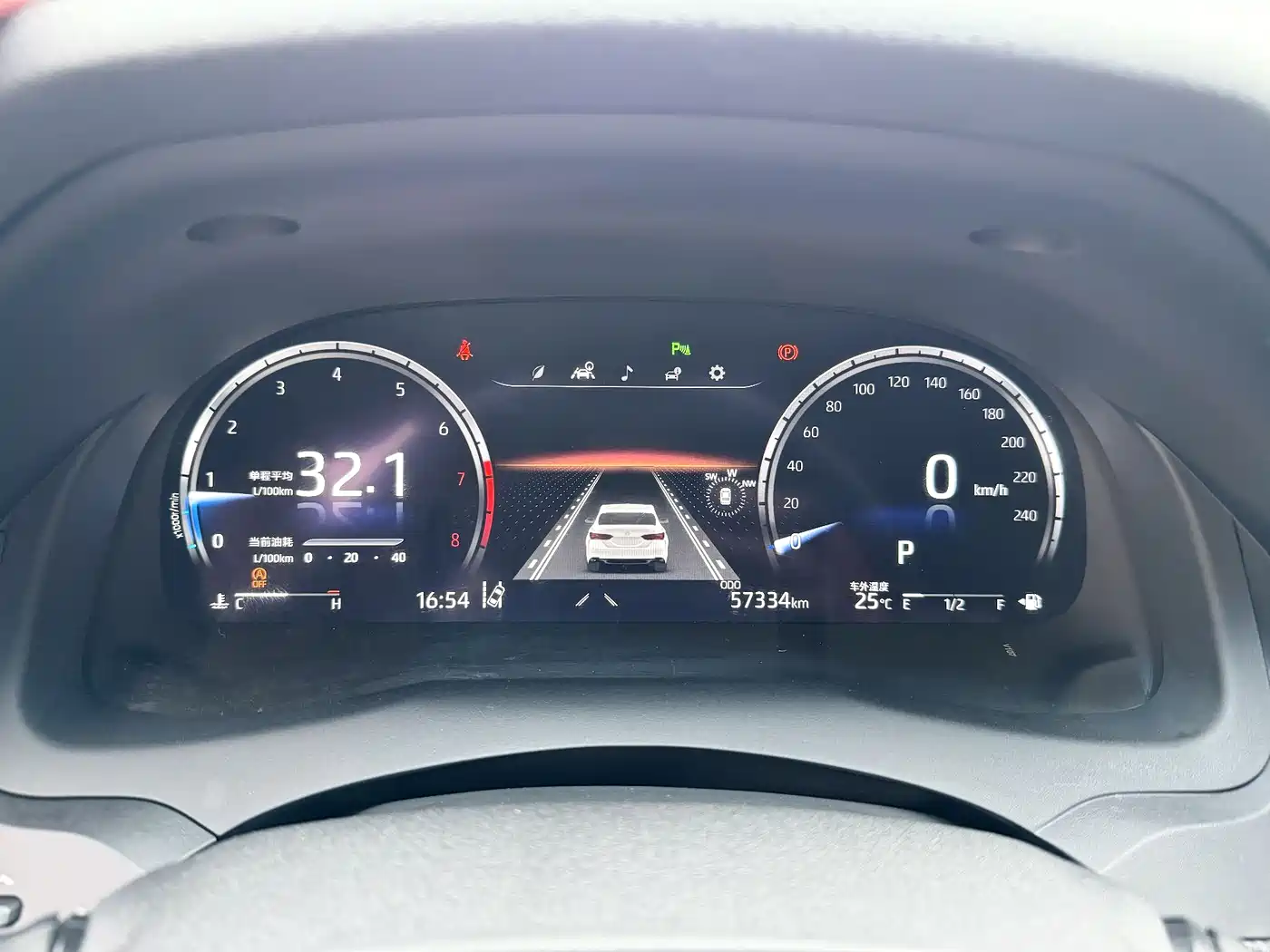 Toyota Camry 2021 2.5S Feng Shang Edition фото 13