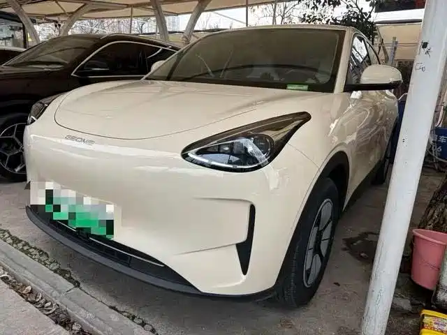 Geely Galaxy Starry Wish 2025 310km Youth Edition