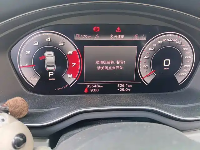 Audi A4L 2020 40 TFSI quattro Luxury Dynamic — фото 4