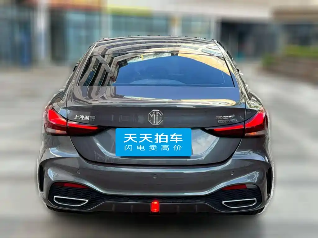 MG MG5 2025 2025 300TGI Global Flagship