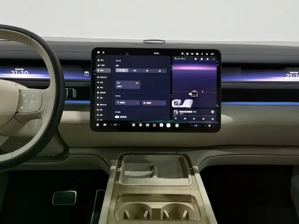 NIO ES8 2026 2025 Model 6-Seat Executive Luxury Edition