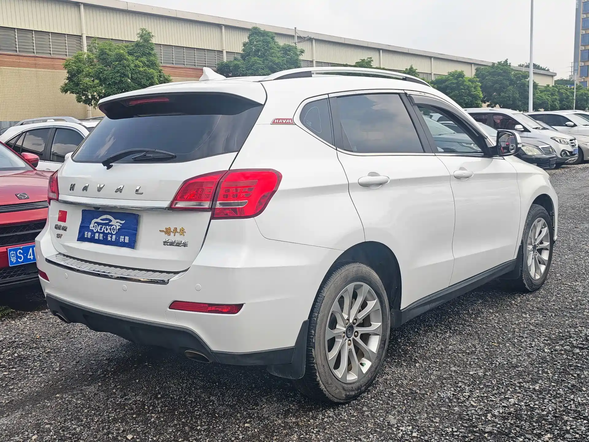 Фото 6 - Haval H2