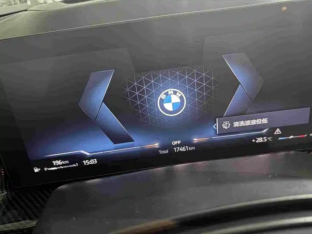 BMW X5 2026 2025 Model xDrive 40Li M Sport Blackout Package