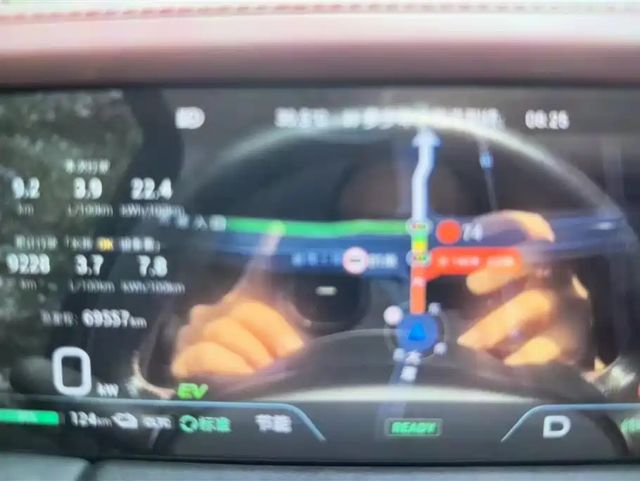 GAC Trumpchi Trumpchi E9 2023 E9 Grandmaster фото 14