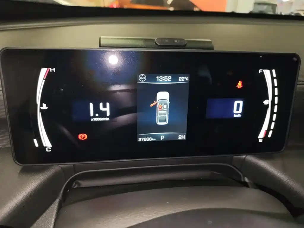 Haval H5 2024 2023 2.0T Automatic AWD Leading Elite Gasoline