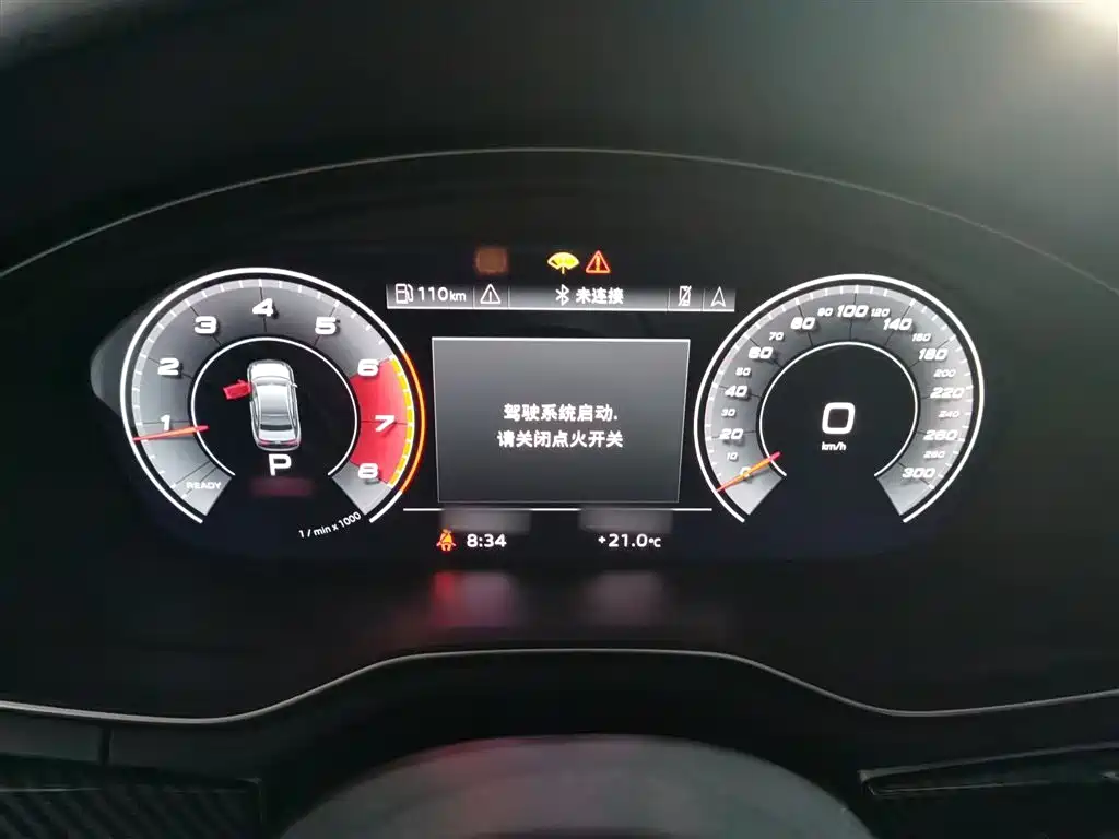 Audi A4L 2020 40 TFSI Luxury Dynamic фото 4
