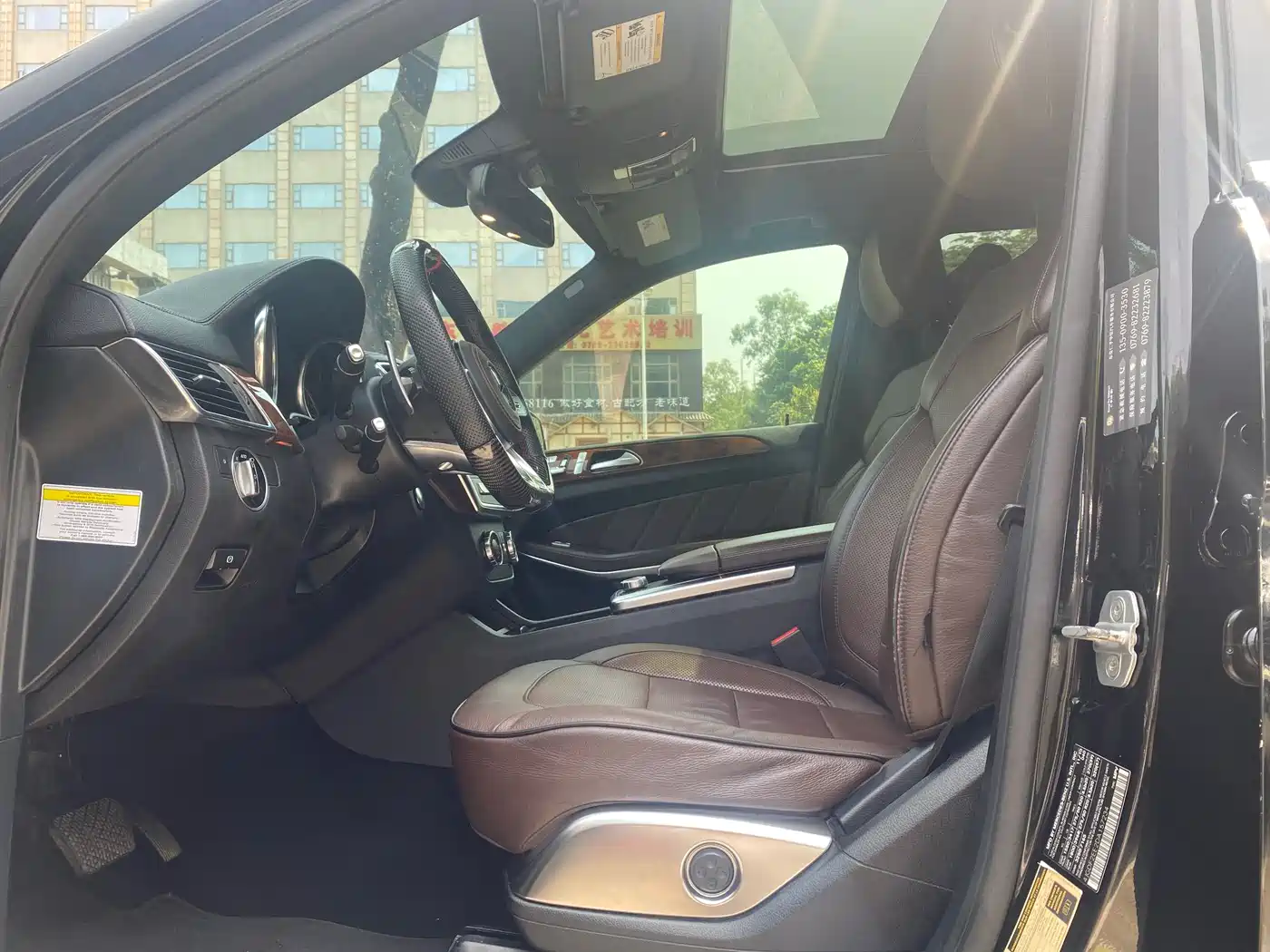 Mercedes-Benz GL-Class фото 8