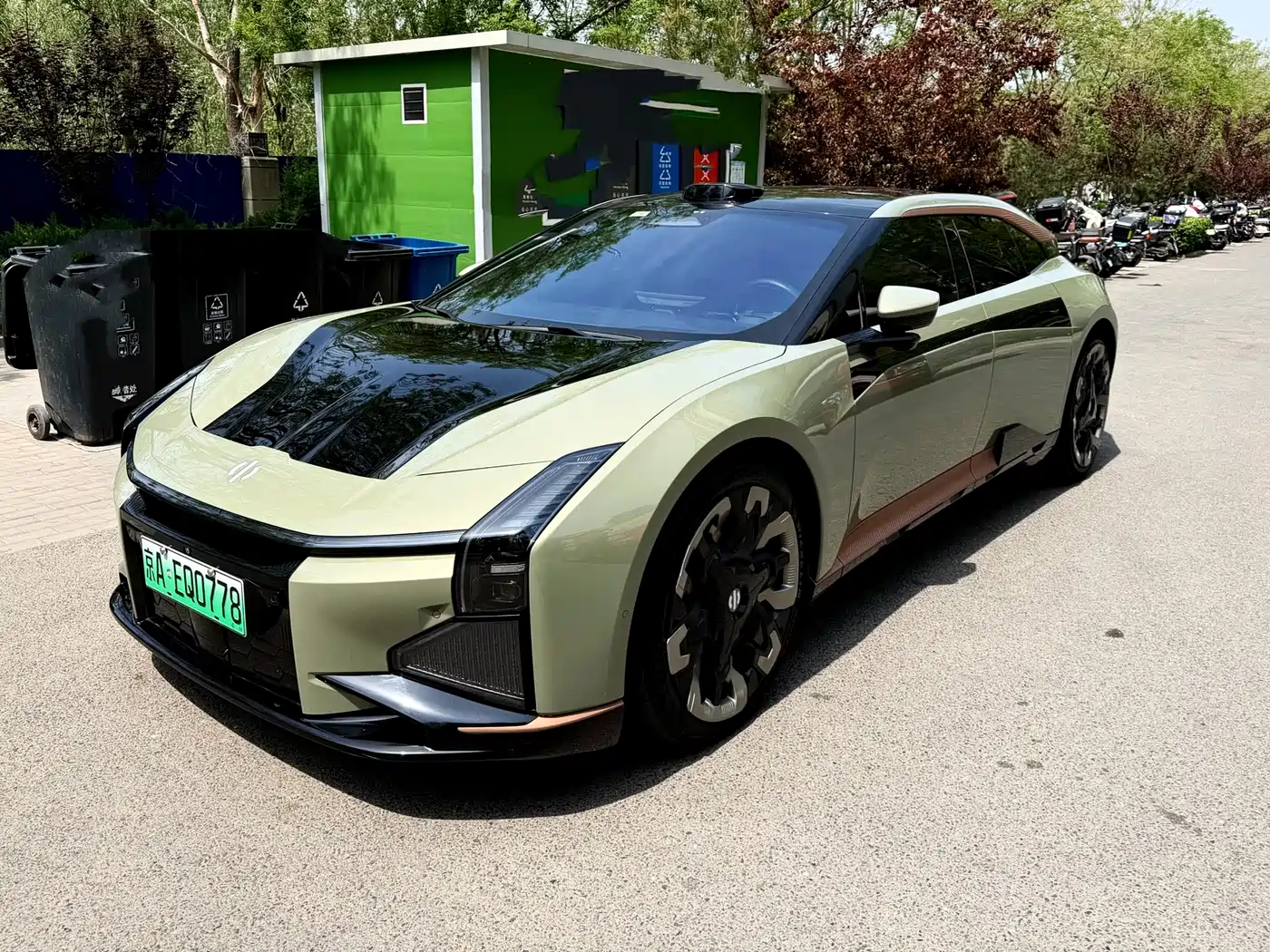 HiPhi Z 2023 5-Seater