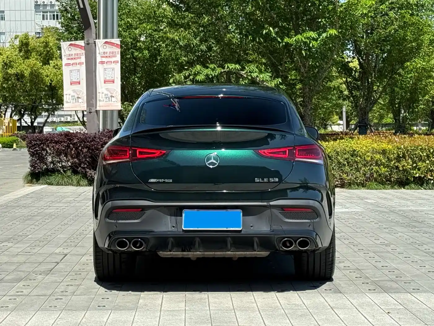 Mercedes-Benz GLE Coupe AMG 2020 AMG GLE 53 4MATIC+ Coupe SUV фото 3