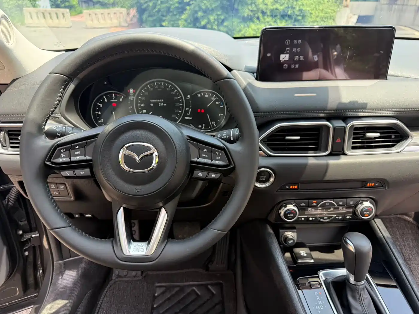 Mazda CX-5 2024 2024 2.0L Automatic FWD Smart Elegance Pro
