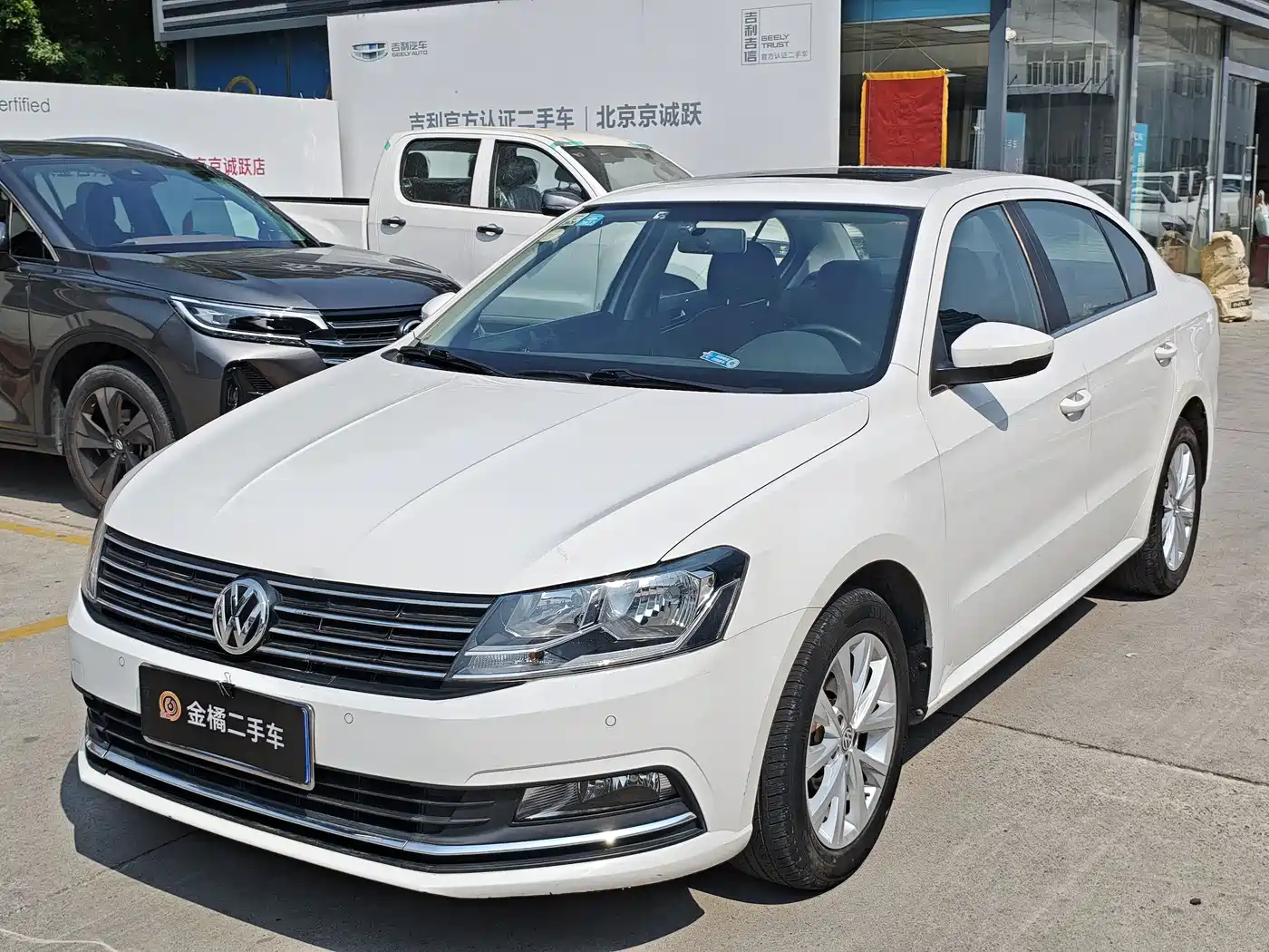 Volkswagen Lavida 2017 1.6L Automatic Comfort Edition
