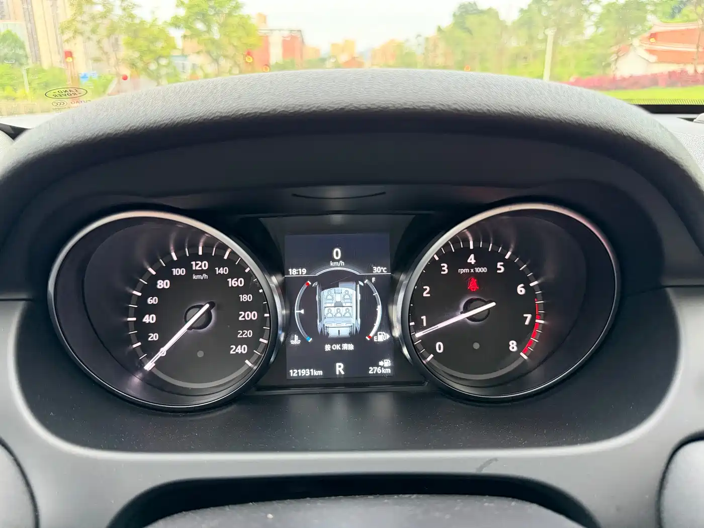 Land Rover Discovery Sport 2019 200PS PURE Edition China V фото 12