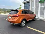 Photo 24 - BAIC Weiwang S50
