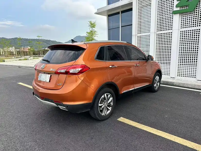 Photo 24 - BAIC Weiwang S50