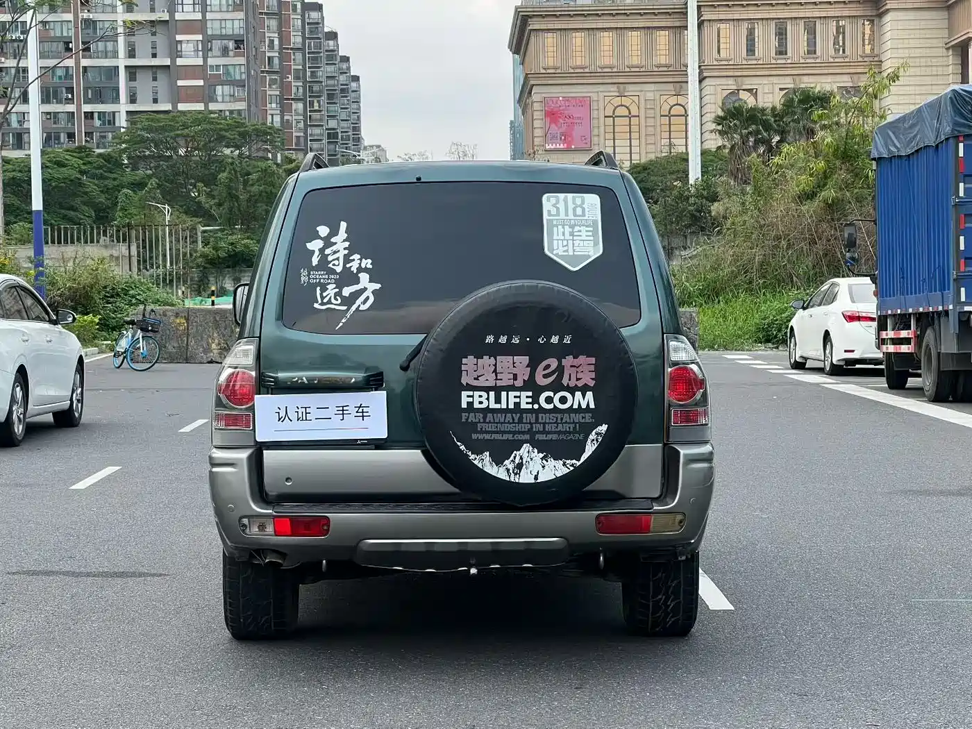 Mitsubishi Pajero 2008 V73 3.0L AT GLS фото 4