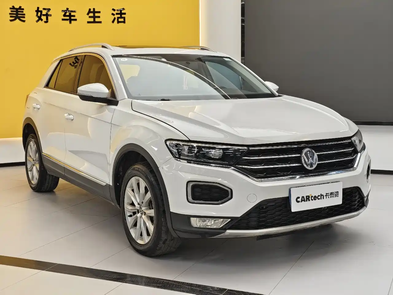 VOLKSWAGEN T-ROC EXPLORING SONGS