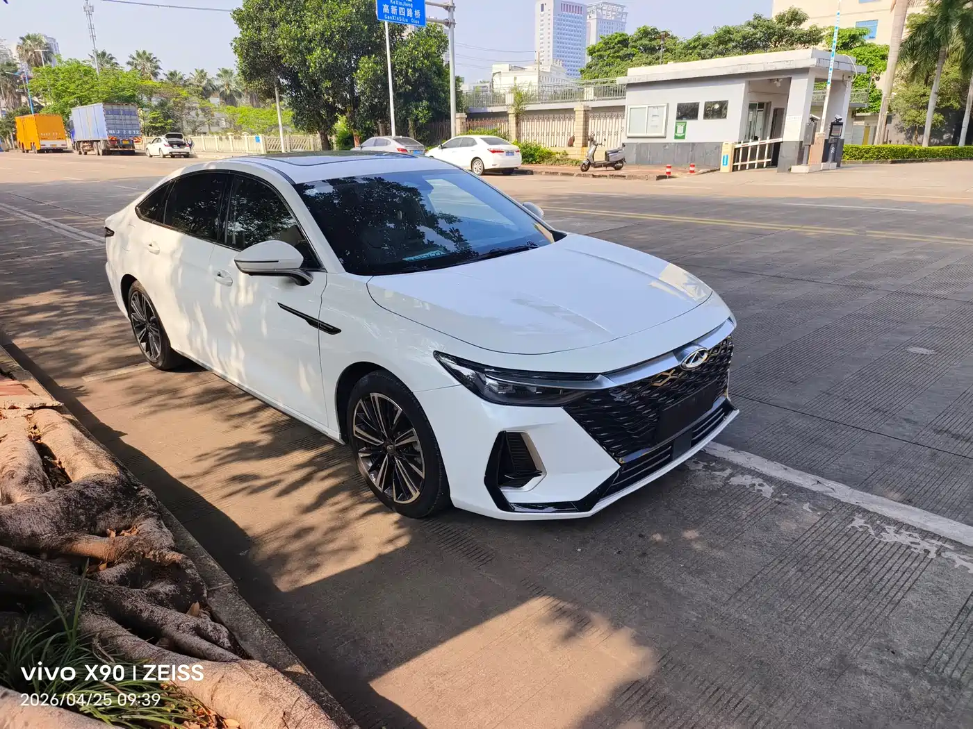 CHERY ARRIZO 8 2023