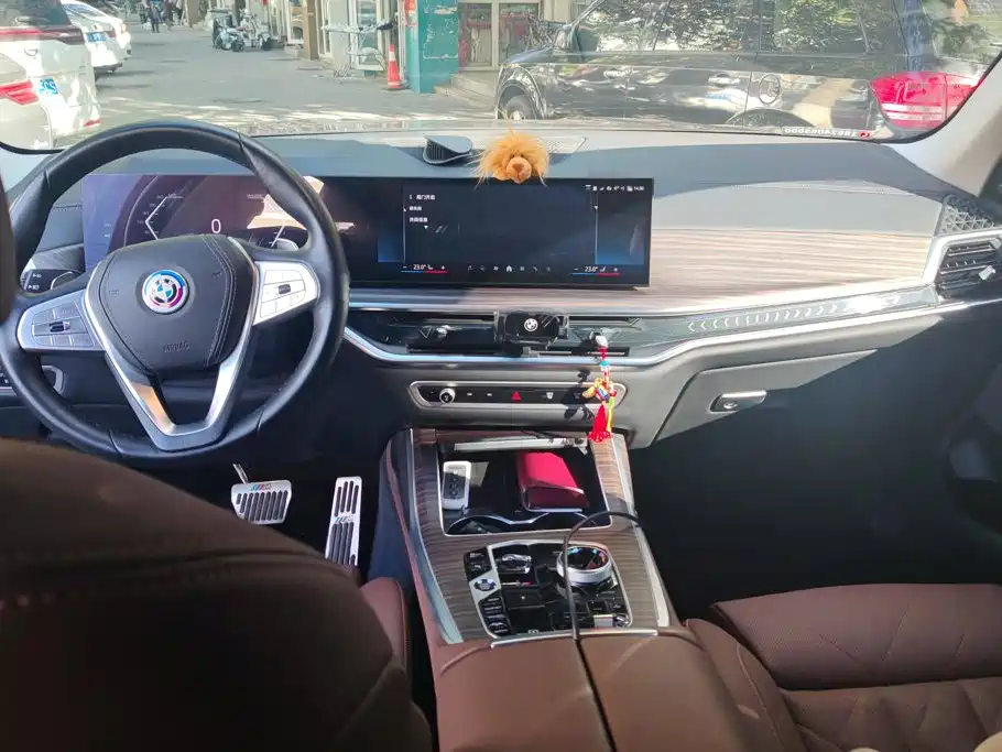 BMW X7 2024 2023 xDrive40i Leading Luxury Package
