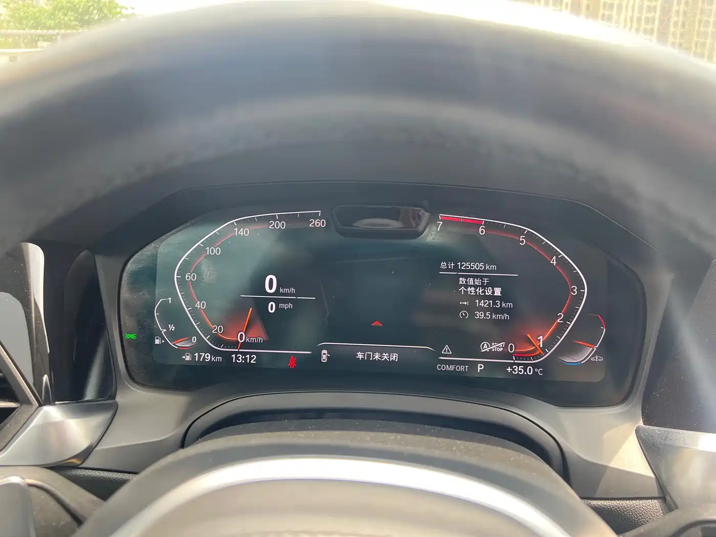 BMW 3 Series 2020 325Li M Sport Black Night Package фото 12
