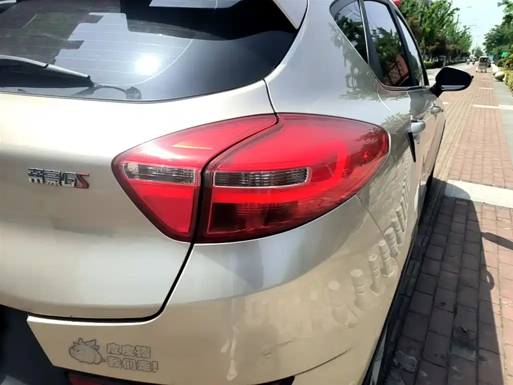 Photo 8 - Geely Emgrand GS