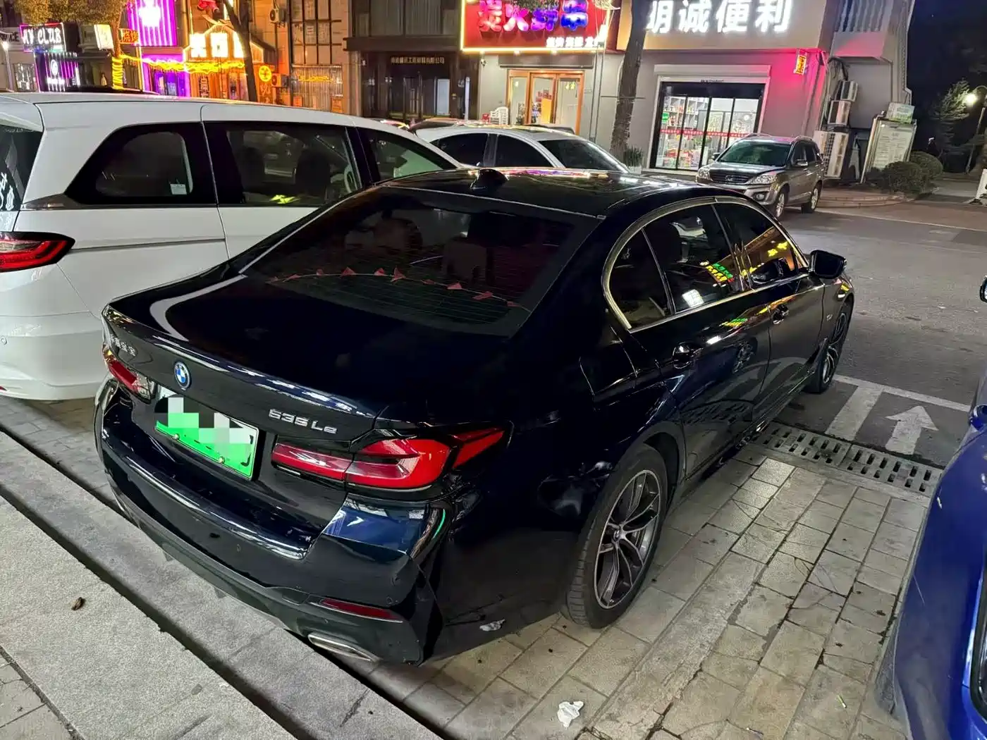 BMW 5 SERIES NEW ENERGY