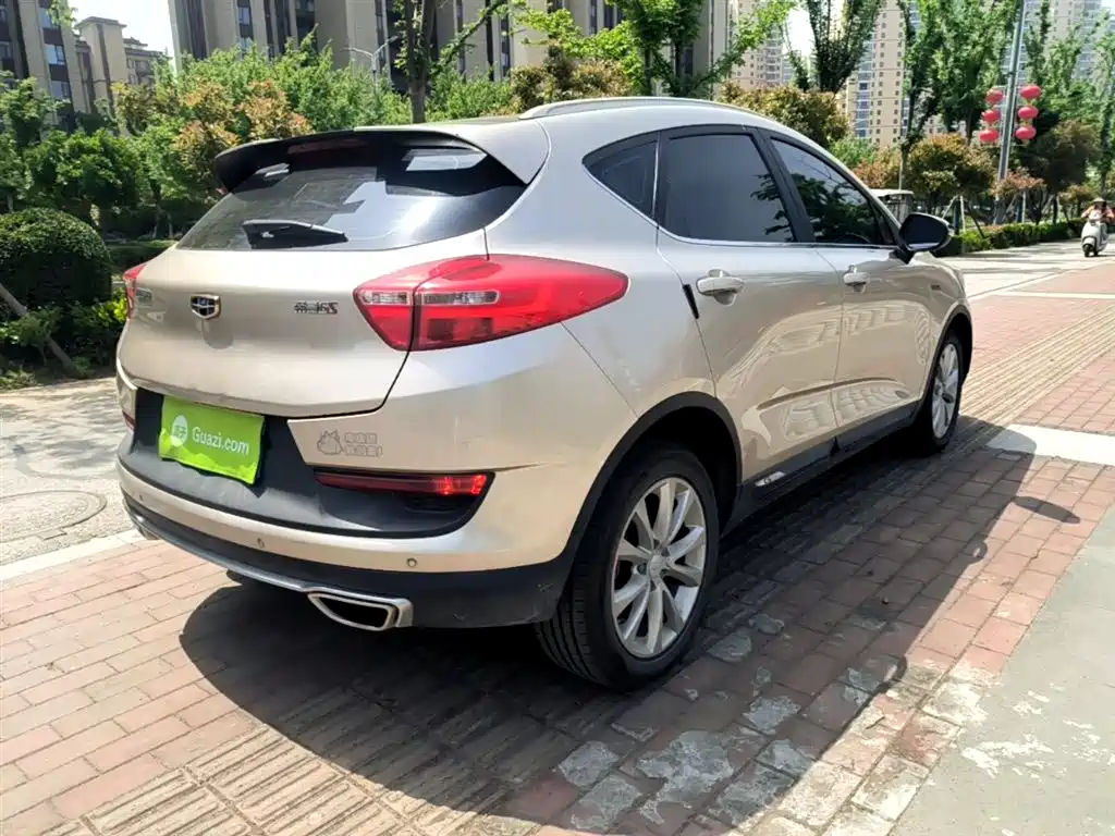 Photo 7 - Geely Emgrand GS