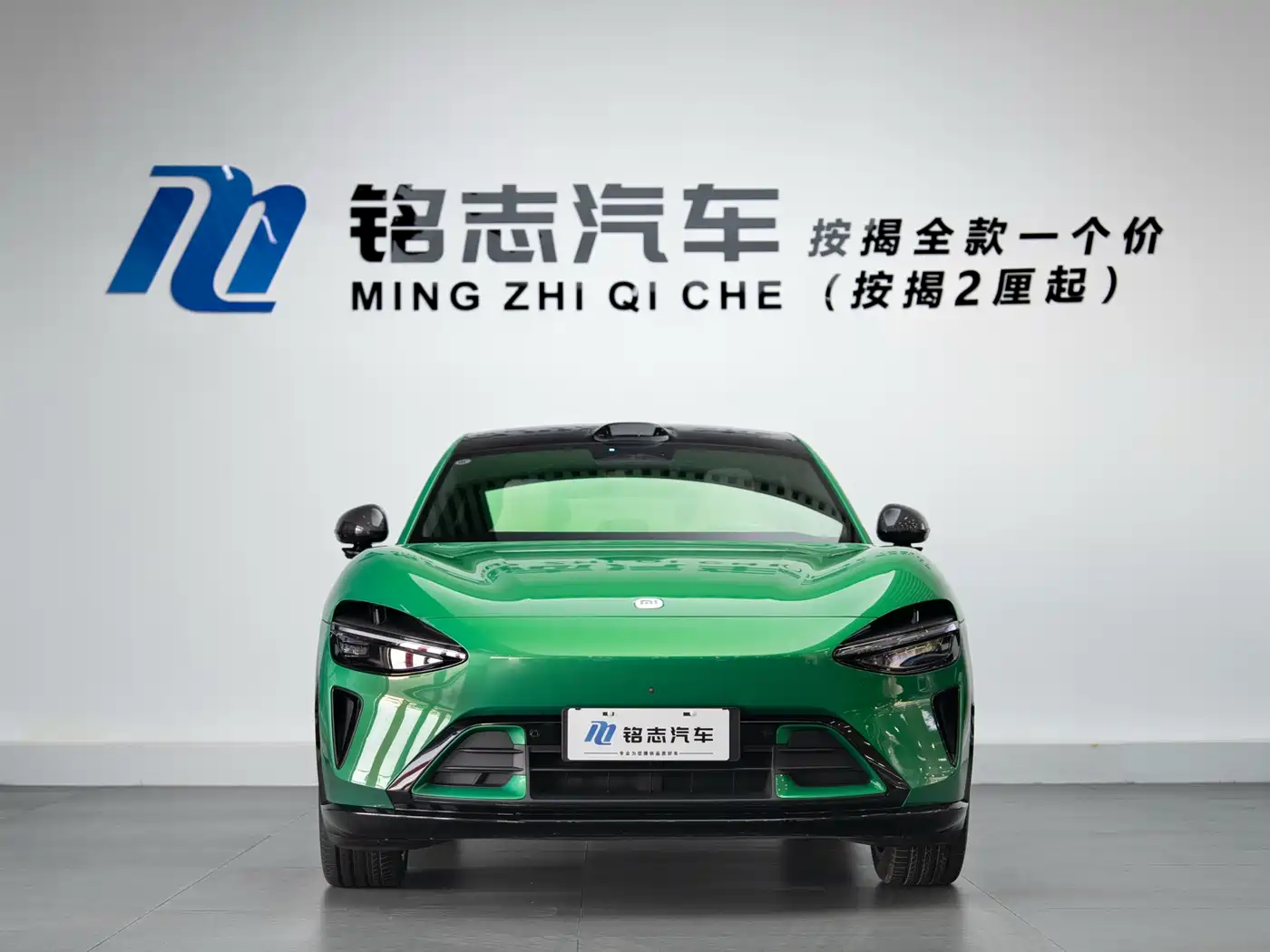 Xiaomi Auto Xiaomi YU7 2025 Ultra Long Range High Performance AWD Max Edition фото 6