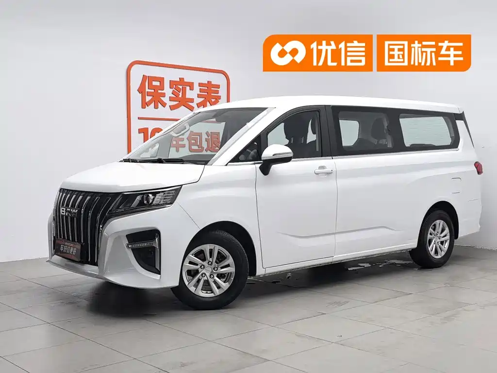 BAW (Beijing Automobile Works) Ruisheng Ace M7 2023 Model 2.0L Long Wheelbase Business 7-Seater